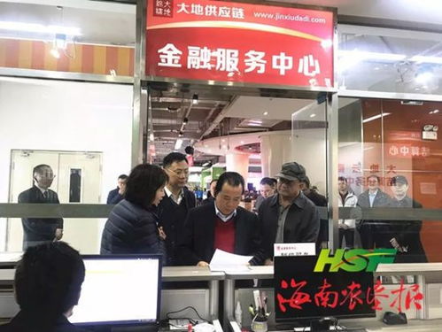 楊思濤率隊赴北京錦繡大地考察洽談 深化金融服務(wù)合作交流