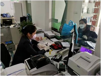 河北農信 強化疫情防控，統籌金融服務，助力打贏疫情防控“殲滅戰”