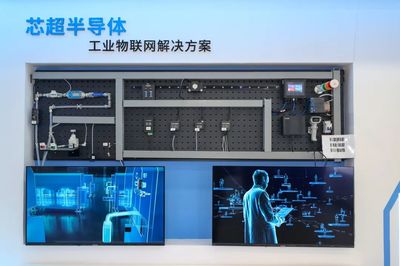 趙建軍帶隊走訪調研 精準金融服務賦能重點企業高質量發展