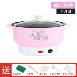一品好特惠熱銷電煮鍋 學生宿舍與迷你廚房的多功能神器