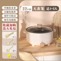 學(xué)生宿舍里的美食魔法盒 1.5L電煮鍋的實用指南